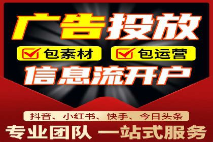 SEM竞价优化实战：案例分享如何实现精准营销