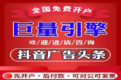 成功SEM竞价专员的五大技巧与经典案例